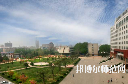 濟(jì)寧職業(yè)技術(shù)師范學(xué)院北校區(qū)2021年報(bào)名條件、招生要求、招生對(duì)象