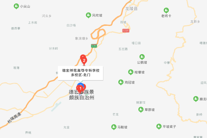 德宏師范高等?？茖W(xué)校地址在哪里