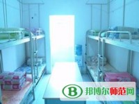 濟(jì)南幼兒師范高等?？茖W(xué)校2023年宿舍條件