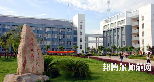 廣西師范學(xué)院師園學(xué)院怎么樣、好不好