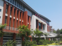 淄博師范高等?？茖W(xué)校2023年招生計劃