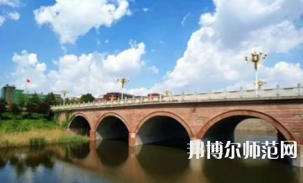 淄博師范高等?？茖W(xué)校2021年報名條件、招生要求、招生對象