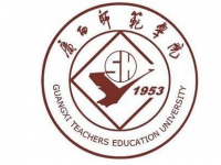 廣西師范大學(xué)2023年報(bào)名條件、招生要求、招生對(duì)象
