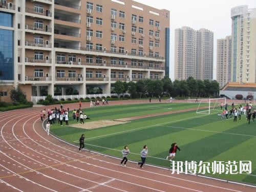 巴中師范職業(yè)技術(shù)學(xué)院2023年報(bào)名條件、招生要求、招生對(duì)象