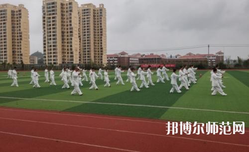 巴中師范職業(yè)技術(shù)學(xué)院2023年怎么樣、好不好