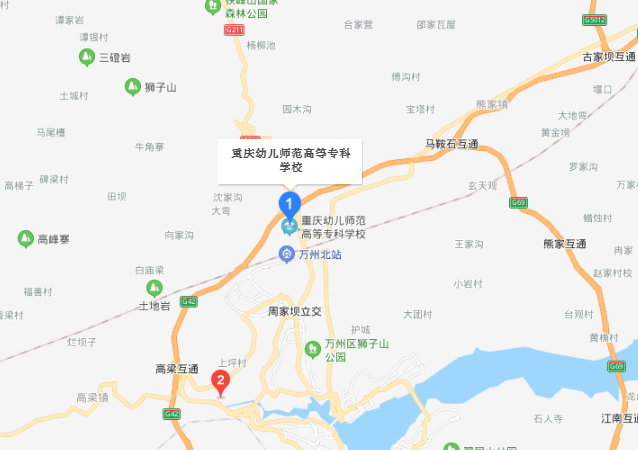 重慶幼兒師范高等?？茖W(xué)校塘坊校區(qū)地址在哪里