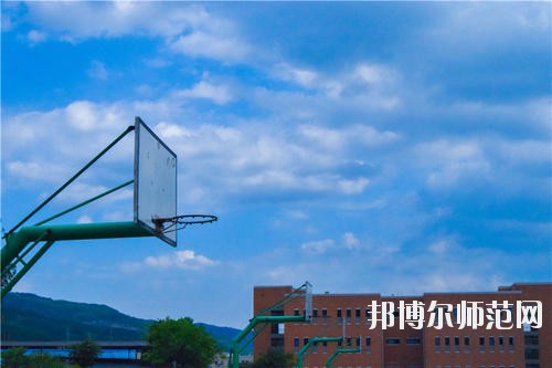 四川五月花技師師范學(xué)院2021年學(xué)費(fèi)、收費(fèi)多少