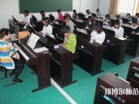 廣東2021年中專幼師學(xué)?？梢钥即髮? /><b>廣東2021年中專幼師學(xué)校可以考大專嗎</b><span>2021-05-14 13:51</span><p>引言：相信每一位同學(xué)都有一個大學(xué)夢，不僅僅是讓自己能夠擁有大學(xué)文憑，更是想要自己學(xué)的專業(yè)的知識。中專的同學(xué)也不例外，很多</p></a></li>
            <li><a href=