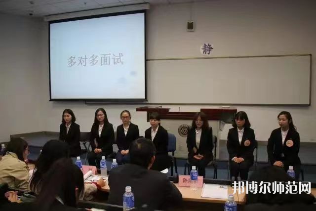 中華女子師范學(xué)院北校區(qū)2023年報名條件、招生要求、招生對象