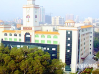 中山師范大學珠海校區(qū)2023年報名條件、招生要求、招生對象