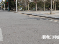 永城職業(yè)師范學(xué)院2023年報(bào)名條件、招生要求、招生對(duì)象