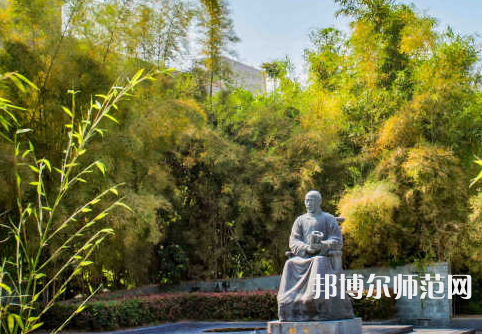 福建工程師范學(xué)院2023年報(bào)名條件、招生要求、招生對(duì)象