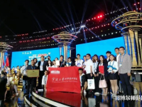 寧波大學(xué)科學(xué)技術(shù)師范學(xué)院2023年怎么樣、好不好