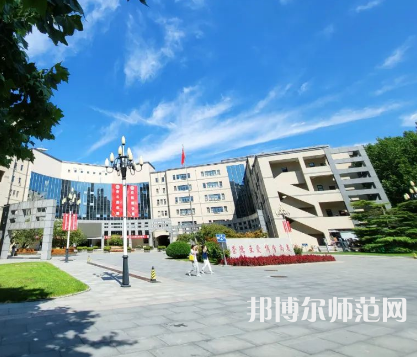 中華女子師范學院2023年報名條件、招生要求、招生對象 