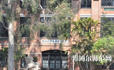  中山師范大學(xué)廣州校區(qū)南校園2023年報(bào)名條件、招生要求、招生對象 