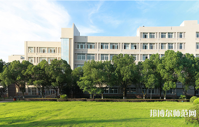 嘉興師范學(xué)院南湖學(xué)院2023年怎么樣、好不好