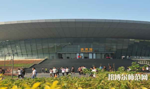 佛山科學(xué)技術(shù)師范學(xué)院2023年怎么樣、好不好