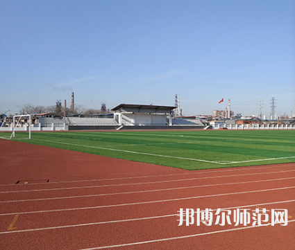 唐山科技幼兒師范中等專業(yè)學(xué)校2023年怎么樣、好不好