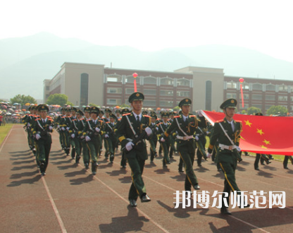 仰恩師范大學(xué)報名條件、招生要求、招生對象
