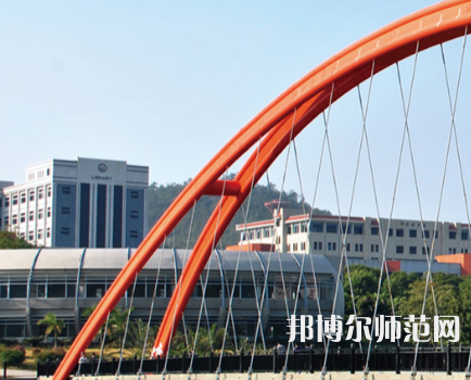 仰恩師范大學(xué)2023年報名條件、招生要求、招生對