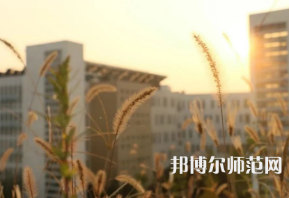 中央財經(jīng)師范大學(xué)學(xué)院南路校區(qū)2023年怎么樣、好不好 