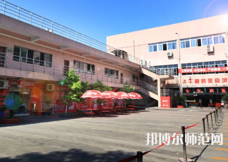 重慶安全技術(shù)幼兒師范職業(yè)學(xué)院2023年報(bào)名條件、招生要求、招生對(duì)象