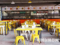 重慶安全技術(shù)幼兒師范職業(yè)學(xué)院2023年報(bào)名條件、招生要求、招生對(duì)象