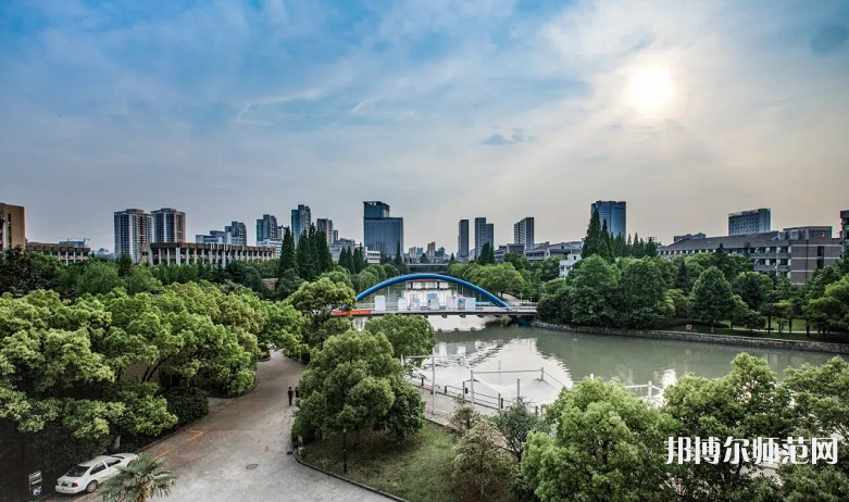浙江工業(yè)師范大學屏峰校區(qū)2023年報名條件、招生要求、招生對象