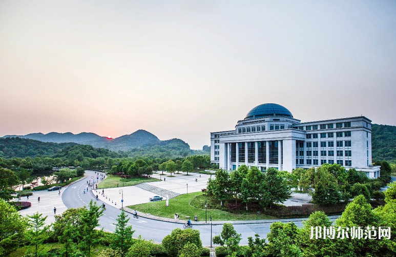浙江工業(yè)師范大學屏峰校區(qū)2023年報名條件、招生要求、招生對象