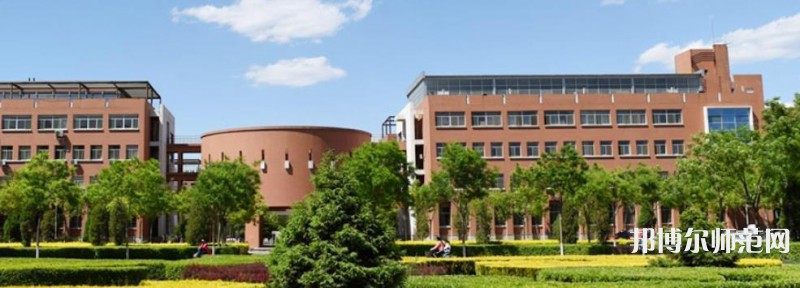 山西大學(xué)師范學(xué)院2023年報(bào)名條件、招生要求、招生對(duì)象 