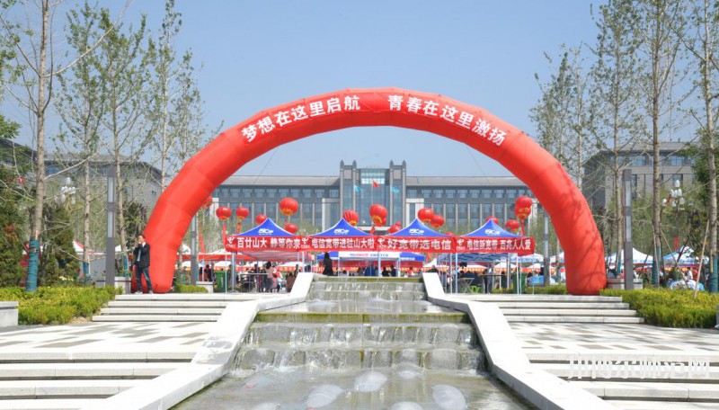 山西大學(xué)師范學(xué)院2023年報(bào)名條件、招生要求、招生對(duì)象 