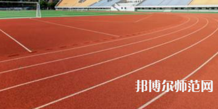 鄭州航空工業(yè)管理師范學院2023年報名條件、招生要求、招生對象