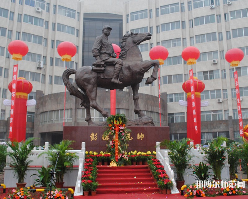 中北師范大學(xué)2023年報名條件、招生要求、招生對象