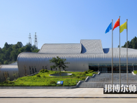 惠州師范學(xué)院2023年報(bào)名條件、招生要求、招生對(duì)象