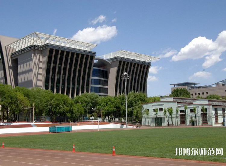 中北師范大學(xué)2023年怎么樣、好不好 