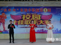 四川東坡中等職業(yè)技術(shù)幼兒師范學(xué)校2023年學(xué)費(fèi)、收費(fèi)多少