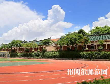 華僑師范大學(xué)廈門校區(qū)2023年報名條件、招生要求、招生對象
