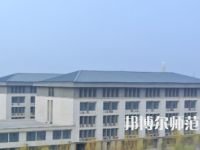 新鄉(xiāng)工程師范學(xué)院2023年報(bào)名條件、招生要求、招生對(duì)象