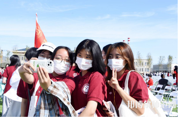 中央民族師范大學2023年學費、收費多少