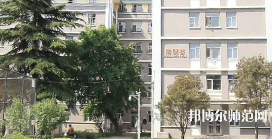 北京外國語師范大學(xué)2023年怎么樣、好不好 