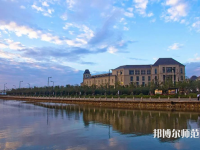 浙江海洋師范大學(xué)定海校區(qū)2023年怎么樣、好不好