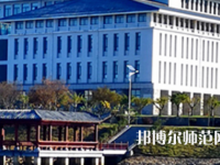 信陽職業(yè)技術師范學院2023年報名條件、招生要求、招生對象