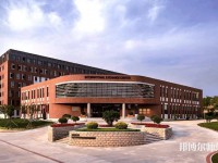吉林外國語師范大學2023年報名條件、招生要求、招生對象