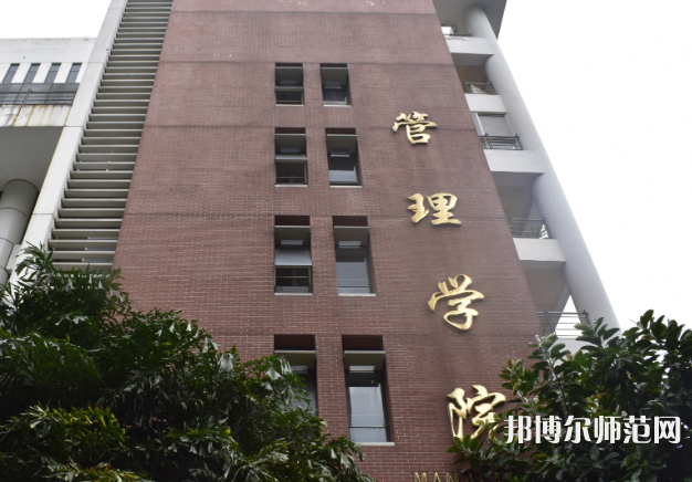 暨南師范大學(xué)番禺校區(qū)2023年報名條件、招生要求、招生對象