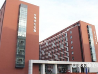 北京城市師范學(xué)院順義校區(qū)2023年報(bào)名條件、招生要求、招生對(duì)象