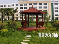 周口職業(yè)技術(shù)師范學(xué)院文昌校區(qū)2023年報(bào)名條件、招生要求、招生對象