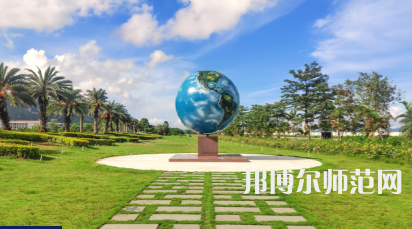 吉林大學(xué)珠海師范學(xué)院2023年怎么樣、好不好