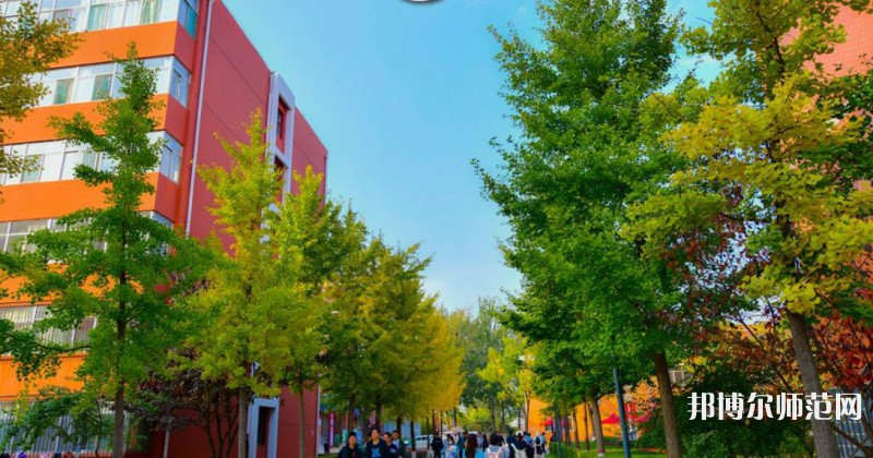山西師范大學(xué)2023年報(bào)名條件、招生要求、招生對(duì)象 
