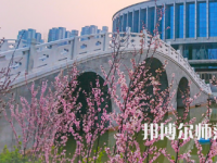 河南開封科技傳媒師范學(xué)院2023年怎么樣、好不好