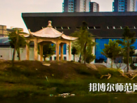 河南開封科技傳媒師范學(xué)院2023年報(bào)名條件、招生要求、招生對象